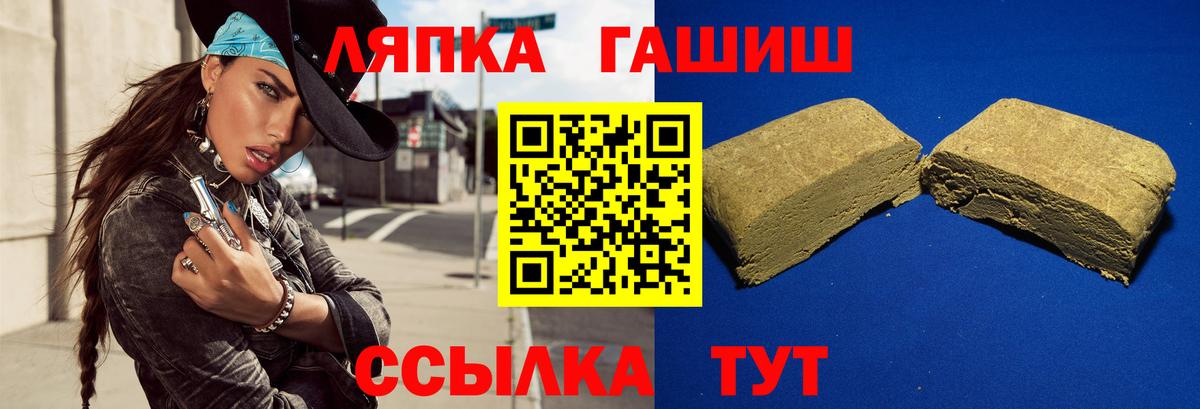 Гашиш AMNESIA HAZE Богданович