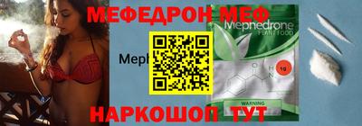 кокаин премиум Гудермес