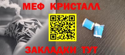 кокаин премиум Гудермес
