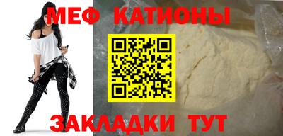 кокаин премиум Гудермес