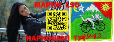 кокаин премиум Гудермес