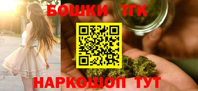 кокаин премиум Гудермес