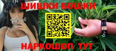 стафф Гулькевичи