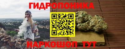 кокаин премиум Гудермес