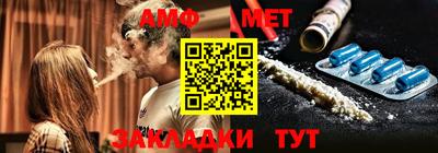 кокаин премиум Гудермес