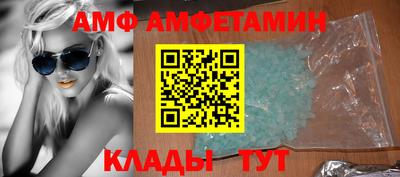 кокаин премиум Гудермес