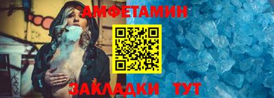 мдпв Гуково