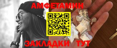 кокаин премиум Гудермес