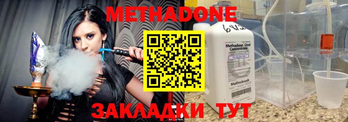 Кокаин Богданович